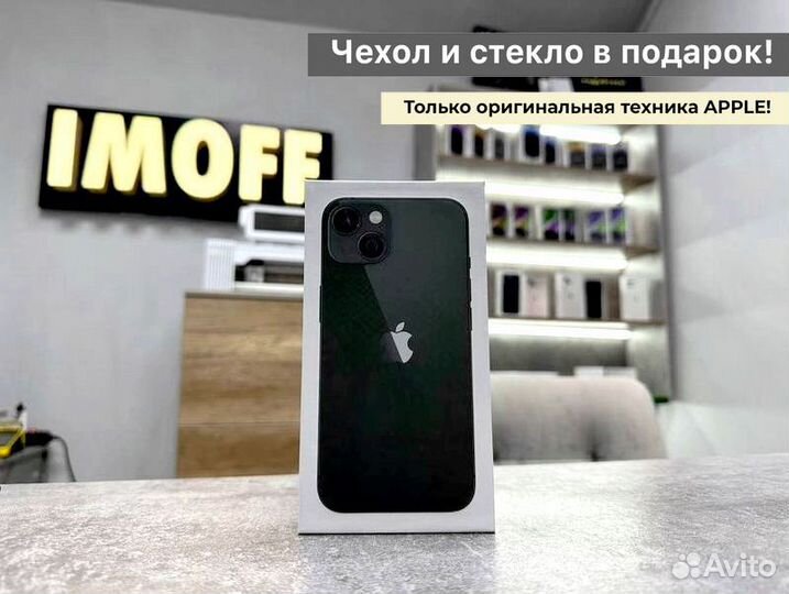 Apple iPhone 13, 256 GB, Green