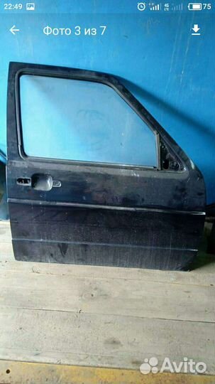 Зпчасти Фольксваген гольф 2