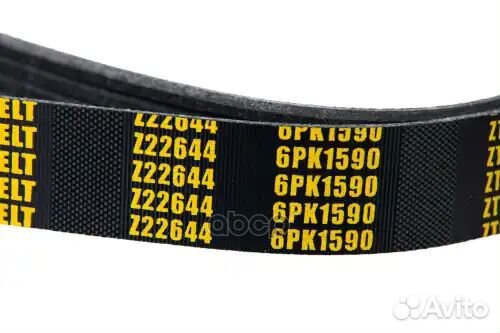 Ремень поликлиновой 6PK1590 Audi A4/A5/Q5