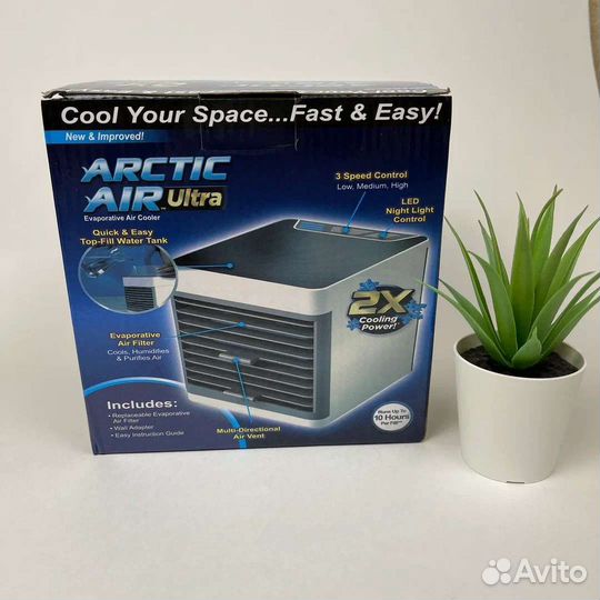 Мини Кондиционер - Увлажнитель воздуха Arctic Air