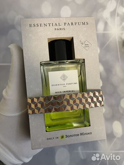 Bois imperial refillable limited edition Отливант