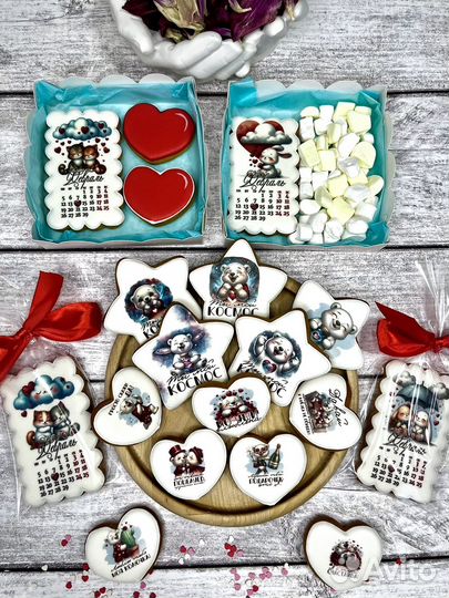 Презент из зефира