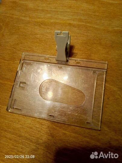 Нагрудный пластиковый карман для бейджа От втб