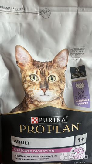 Корм для кошек royal canin