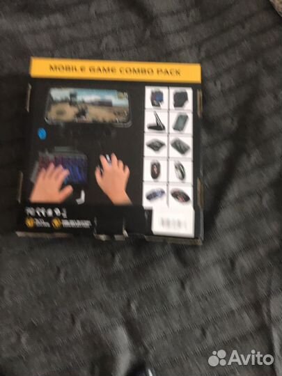 Mobile geme combo pack