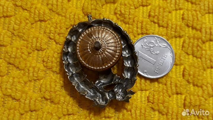 Тяжелый знак Прокуратура России