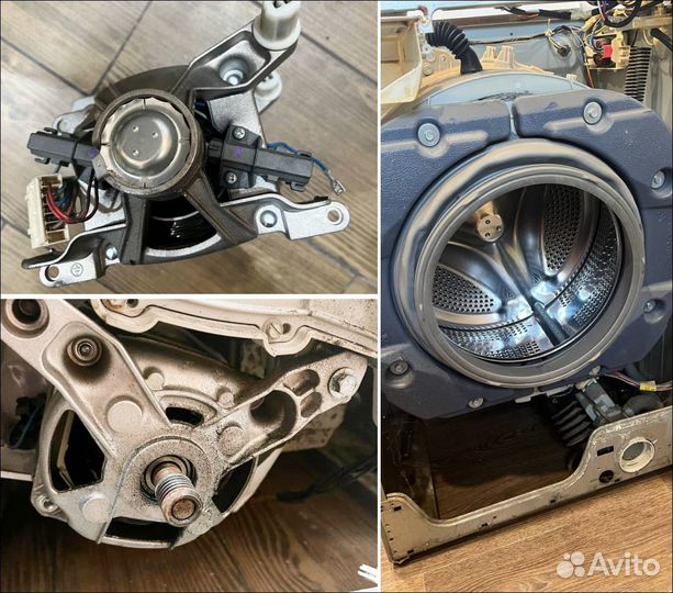 Ремонт стиральных машин