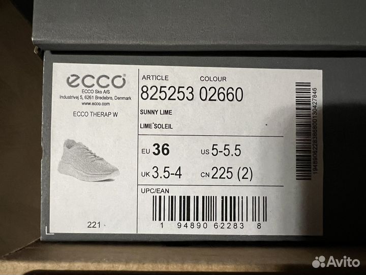 Кроссовки ecco 36