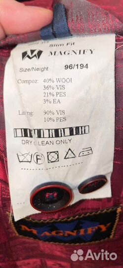 Костюм мужской