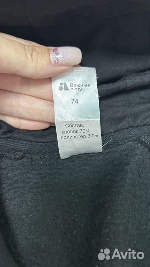 Детский комбинезон