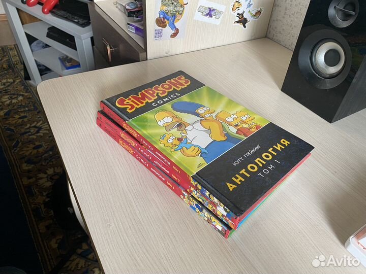 Комиксы симпсоны 1-3 том