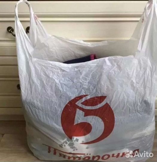 Пакет вещей