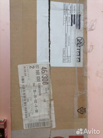 Эл. модуль холодильника Miele