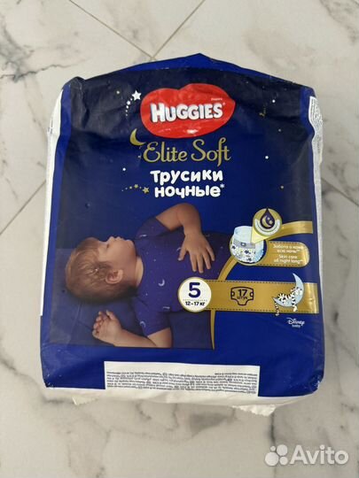 Трусики nuggies 5 ночные