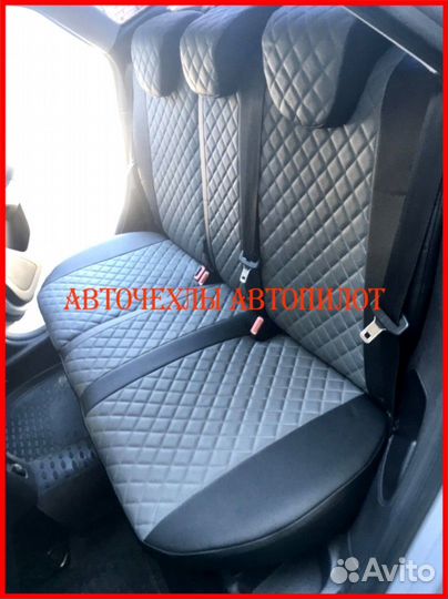 Чехлы Автопилот Ford Ecosport из экокожи Ромб