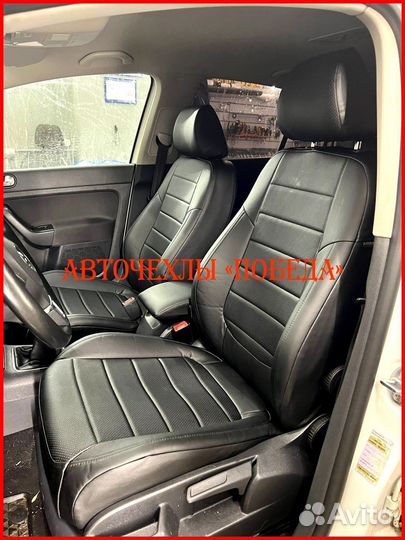 Чехлы Volkswagen Golf+ Plus из экокожи чёрные