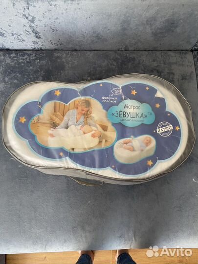 Матрас-кокон Зёвушка доя новорожденных