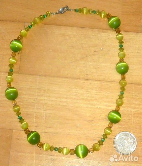 Бусы Зеленый кошачий глаз Длина 46 см