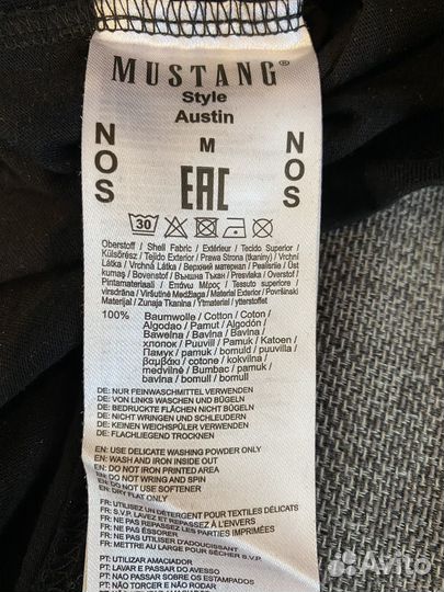 Футболка мужская