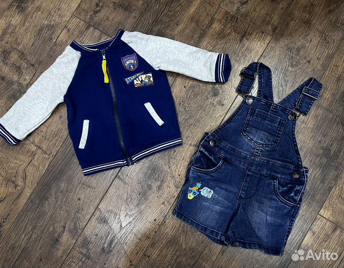 Вещи детские