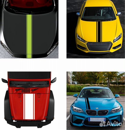 Наклейки на машину