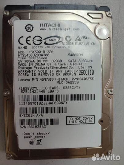 Жд для ноутбука (hdd) 250, 320, 500 Gb