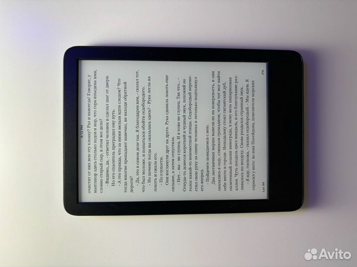 Basic Kindle 11th generation (2022)
