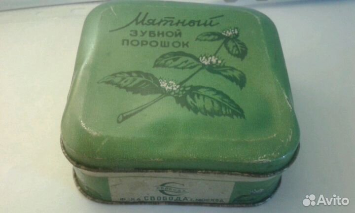 Винтажные коробочки