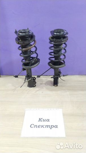 Стойка передняя Kia Spectra, 2004г