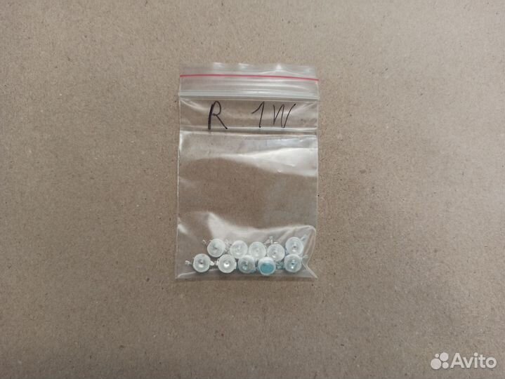 Комплект красных COB светодиодов 1W 10шт