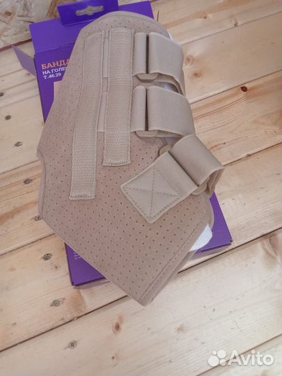 Ортез для голеностопа