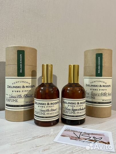 Zielinski rozen vanilla blend (100ml)