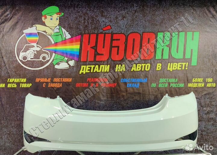 Бампер задний солярис solaris 2014 все цвета new