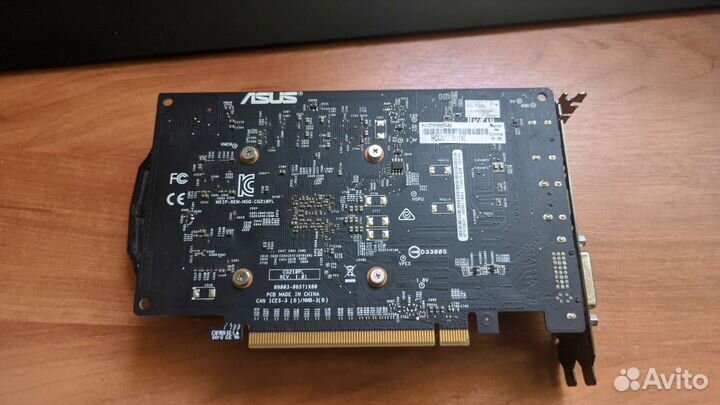 Видеокарта Asus gtx 1050 ti