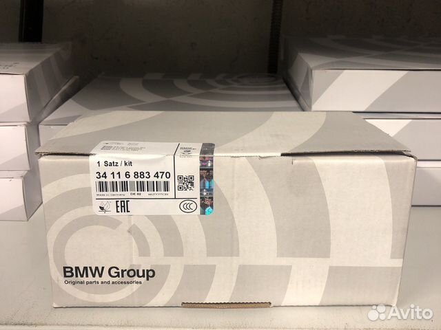 Тормозные колодки BMW 34116883470
