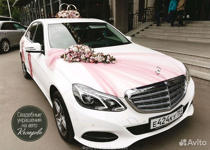 Свадебные украшения на машину