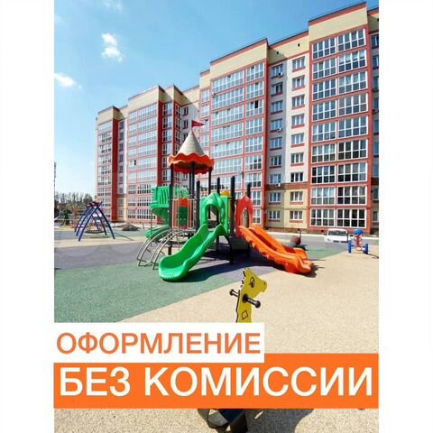 Дом ру ул костычева 3 брянск фото