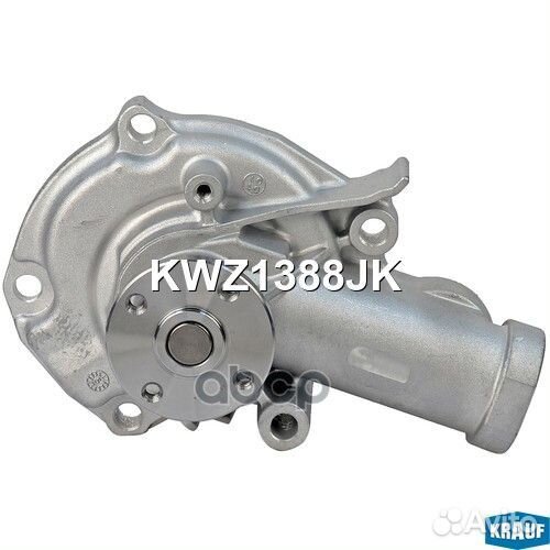 Помпа водяная KWZ1388JK Krauf