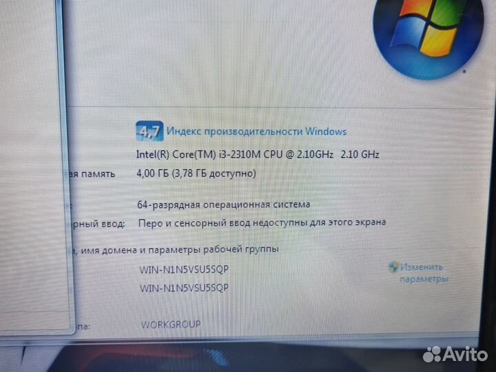 Ноутбук asus i3-2310M/GeForce 610M/500HDD/4RAM T01
