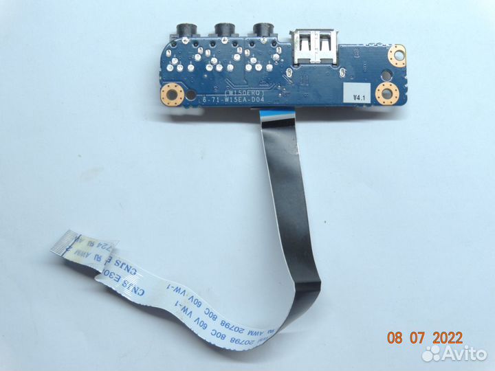 USB / Audio плата для DNS W150ERQ