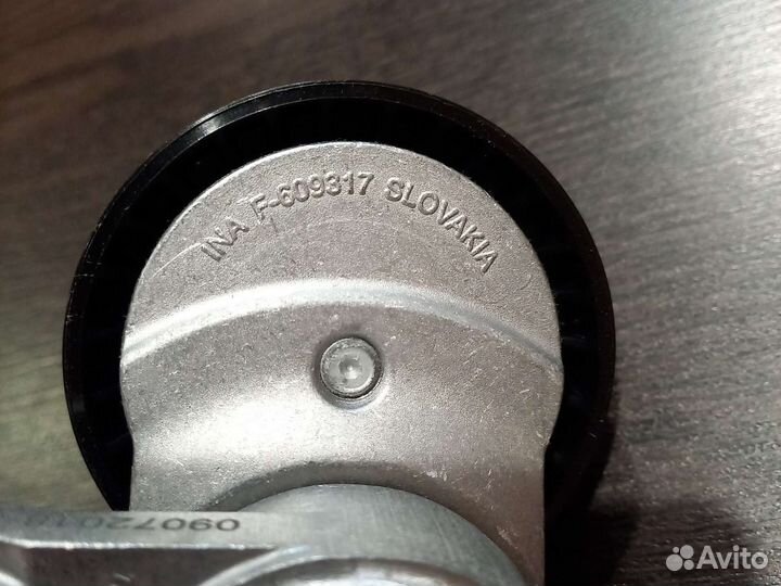 Ролик натяжителя генератора Volkswagen Skoda