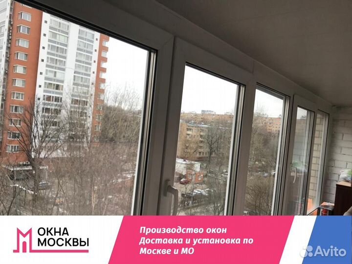 Пластиковые окна на заказ