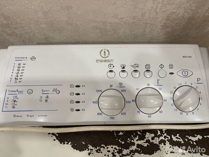 Стиральная машина indesit