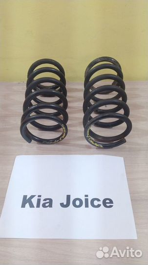 Пружина задняя Kia Joice, 2000г