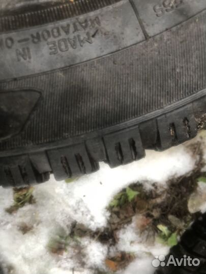 Cordiant Polar 195/60 R15