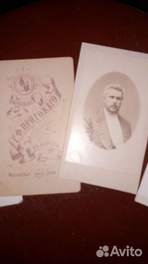 Коллекционирование