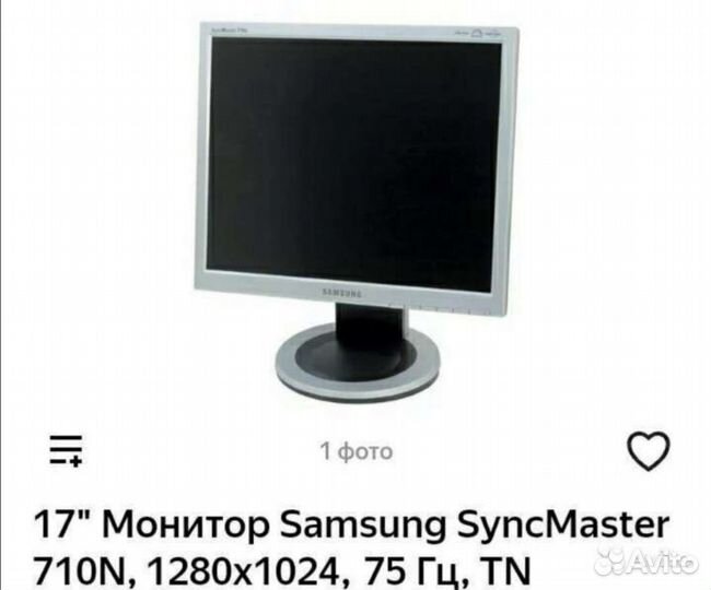 Монитор Samsung - на запчасти