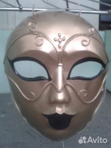 Маска