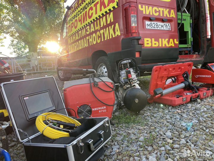 Прочистка канализации на кухне