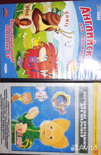 Видео учебники английский язык